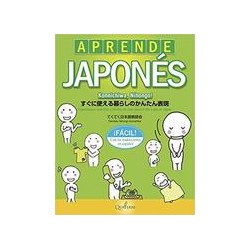 Aprende japonés fácilAutor: AA.VV.Editorial: Quaterni