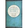 Breve historia de la filosofía islámicaAutor: Ernest Yassine BendrissEditorial: AlmuzaraColección: Almuzara: Historia