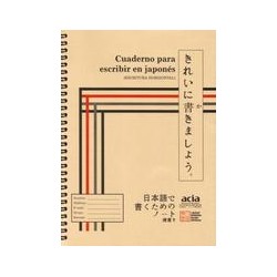 Cuaderno para escribir en JaponésAutor: AA.VV.Editorial: Acia