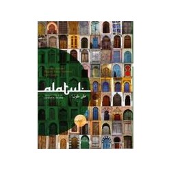 Alatul Iniciación a la lengua Árabe, Libro del Curso, CD-Audio, Libro electrónico de Profesor y Guía interactiva de la escritura