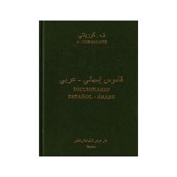 Diccionario Español-Árabe (60000 entradas)Autor: Federico CorrienteEditorial: Herder