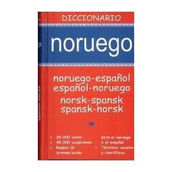 Diccionario noruego: español-noruegoAutor: AA.VV.Editorial: Librería Universitaria