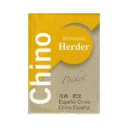 Diccionario Pocket ChinoAutor: Minkang  ZhouEditorial: Herder