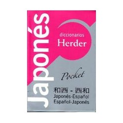 Diccionario Pocket JaponésAutor: Junichi MatsuuraEditorial: Herder