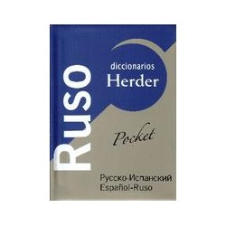 Diccionario Pocket RusoAutor: Marc Ruiz Zorrilla CruzateEditorial: Herder