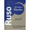 Diccionario Pocket RusoAutor: Marc Ruiz Zorrilla CruzateEditorial: Herder