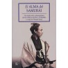 El alma del SamuráiAutor: Thomas ClearyEditorial: KairósColección: Kairós: Clásicos