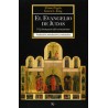 El evangelio de judasAutor: Karen L. KingEditorial: KairósColección: Kairós: Clásicos
